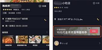 抖音瑞士_瑞士死宅表情包_瑞士死宅抖音