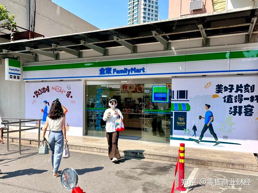 全家便利店推出第五代店型,全面开启“一日五餐”策略 - 知乎