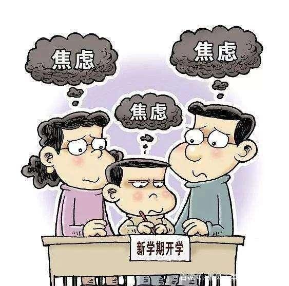 如何做一个不焦虑的鸡娃妈妈