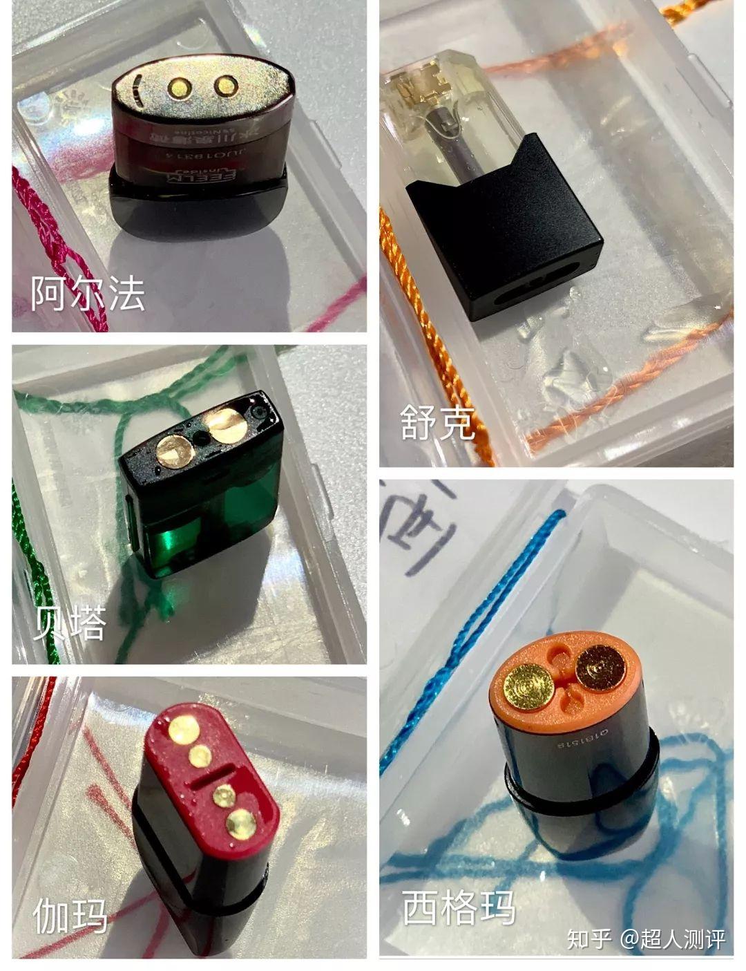 電子煙的噩夢6天不漏油魔鬼大挑戰