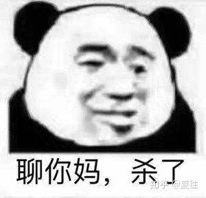 v2-6baa3d51357149b8d257b8407220636b_b.jpg