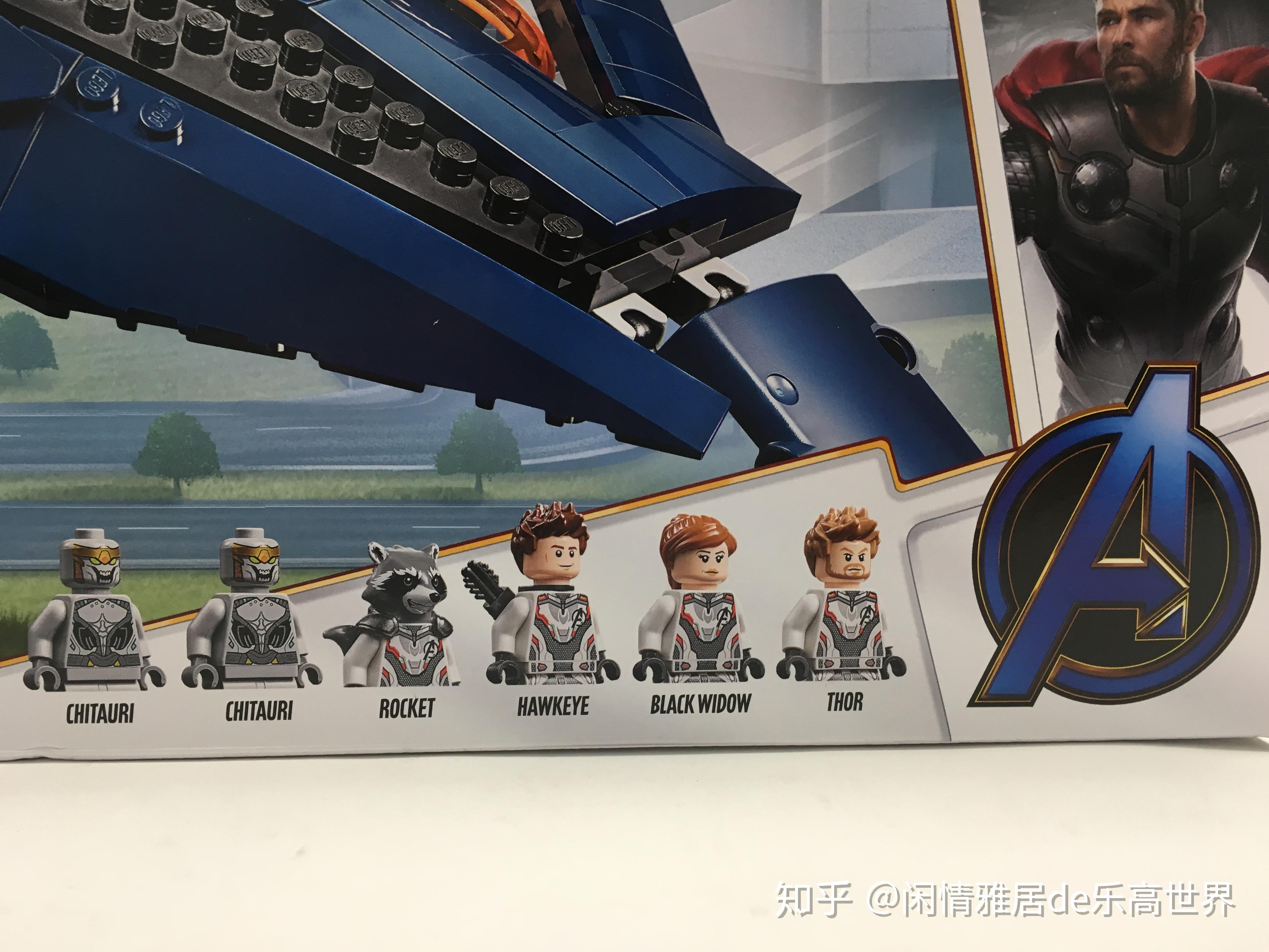 超音速昆式战机"—乐高76126评测 - 知乎