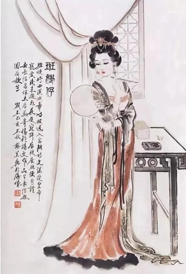 五明降鬼扇图片 道教法扇图片 百衲伏魔衣