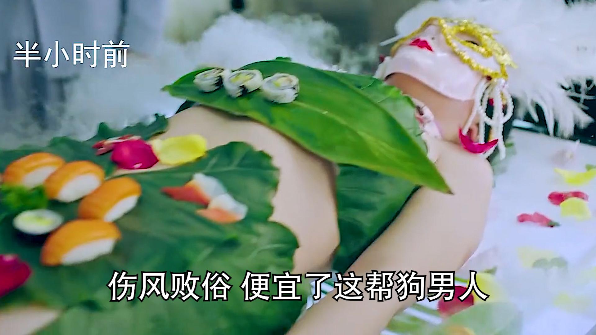 根据真实事件改编,女子乘网约车被绑架,让人细思极恐