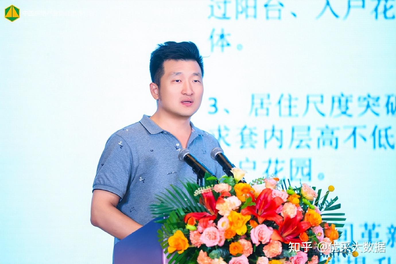 方太发布健康人居厨电新标准 全场景赋能“好房子”建设 - 知乎