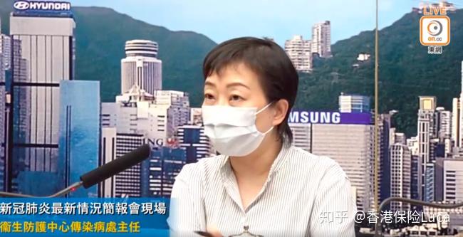 香港确诊再新高123宗多名公务员确诊