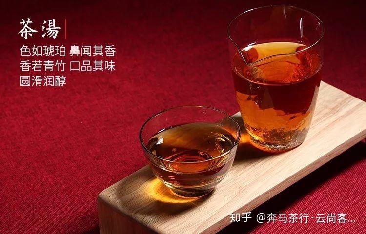 陈皮黑茶的巧妙结合客人喜闻乐见的暖身方式