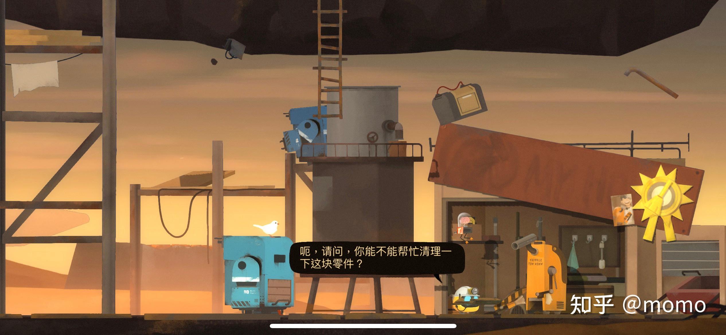 艾彼好玩吗(艾彼通关(游戏《艾彼》限免!全攻略来了!!)) 第118张 艾彼好玩吗(艾彼通关(游戏《艾彼》限免!全攻略来了!!)) 第118张