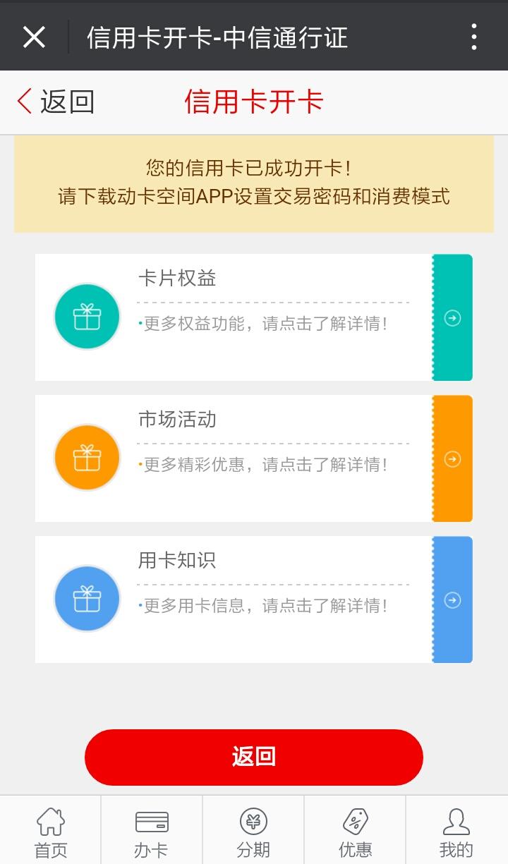 v2-6bbcc8e2b253fe18e76a440471d1e260_r.jpg
