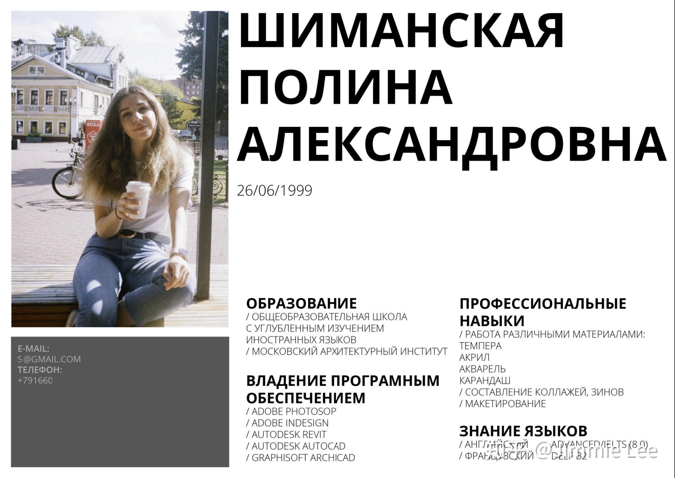 加拿大艺术院校 作品集排版 及技巧