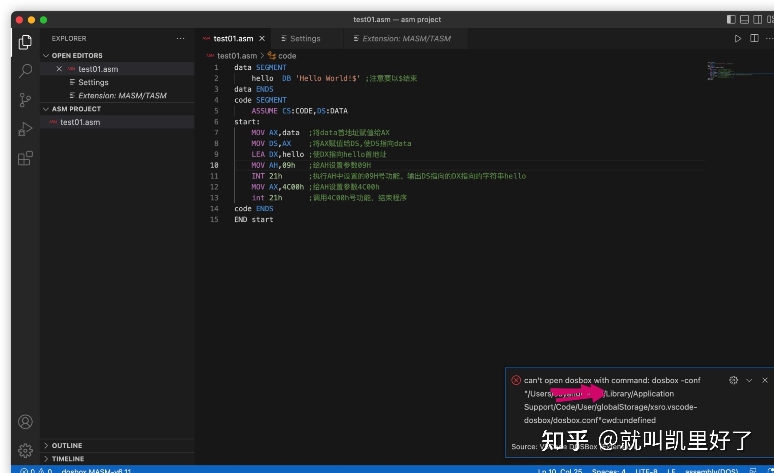 Mac m1 vscode masm tasm dosbox 