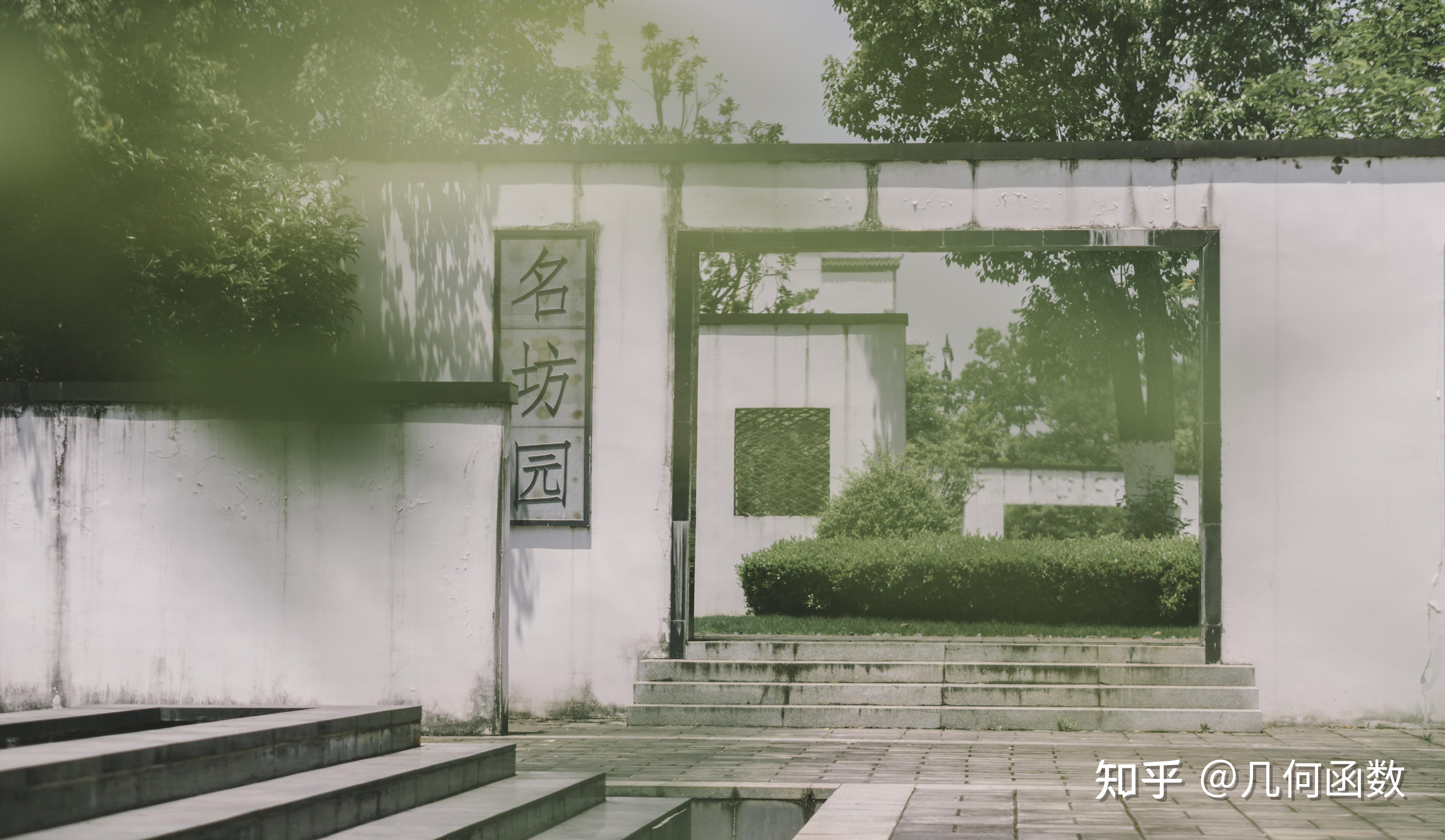 景德镇小众打卡地名坊园