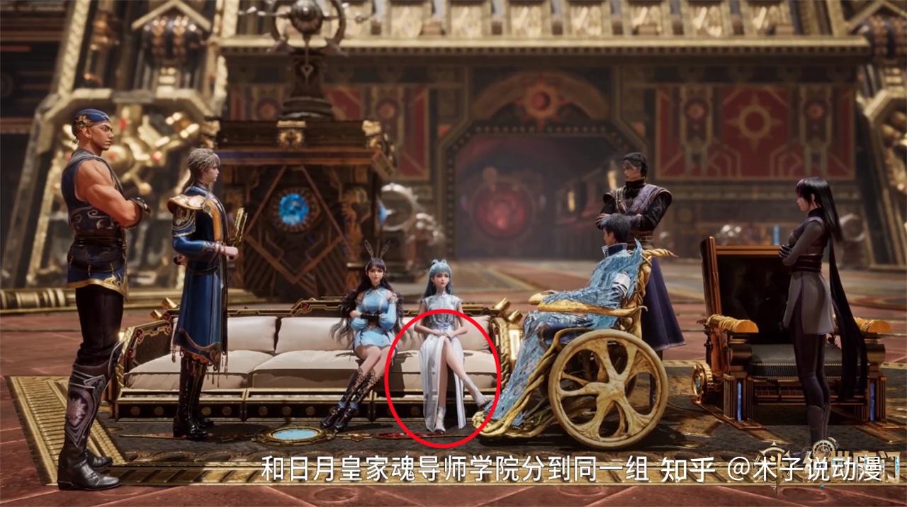 王冬儿淑女形象被毁,一个动作差点走光,可能是动漫的一个BUG! - 知乎
