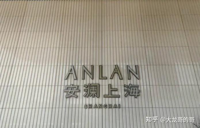 温州看房团又现身!高位买房的业主,现在该不该涨价卖房? - 知乎