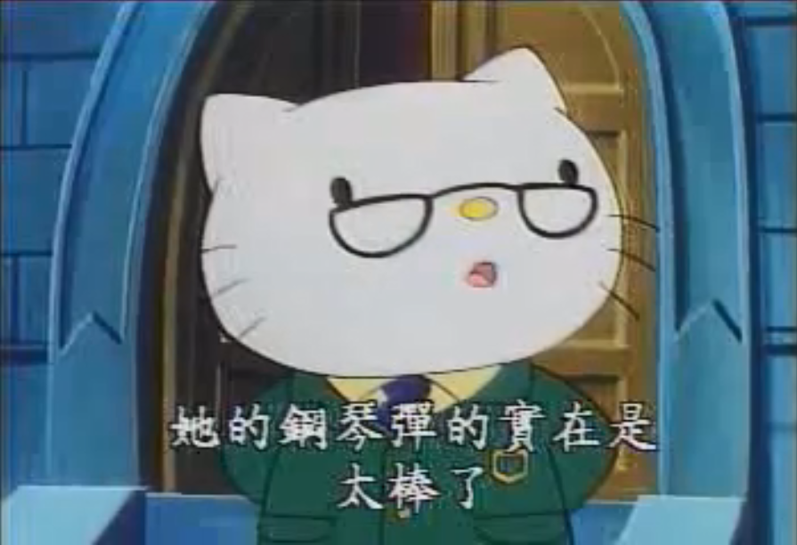 Hello Kitty都46岁了,头一回她的动画片,差点被弹幕笑死... - 知乎