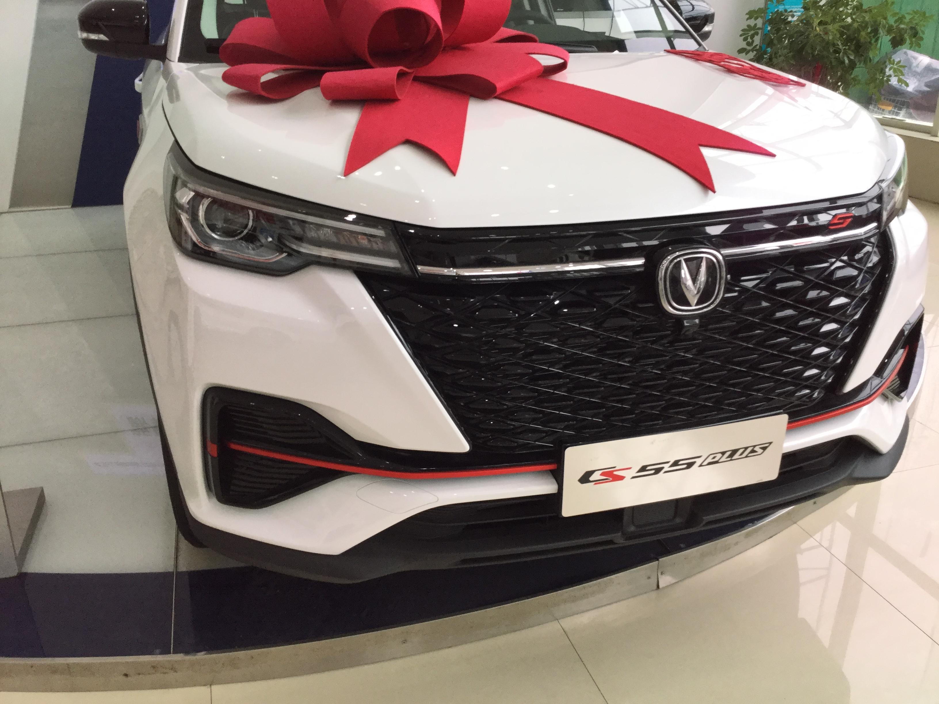 2021款长安cs55plus实车到店白色涂装很大气配15t
