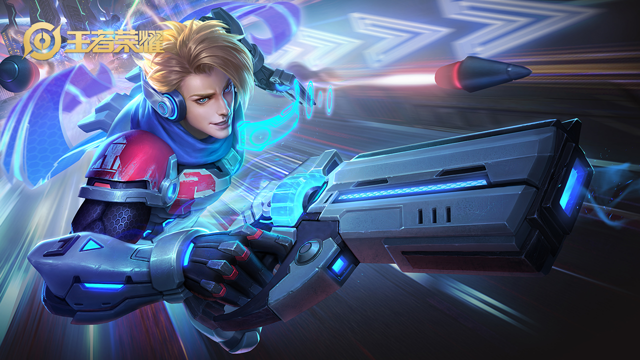 王者荣耀kpl限定皮肤fmvp皮肤世冠皮肤汇总