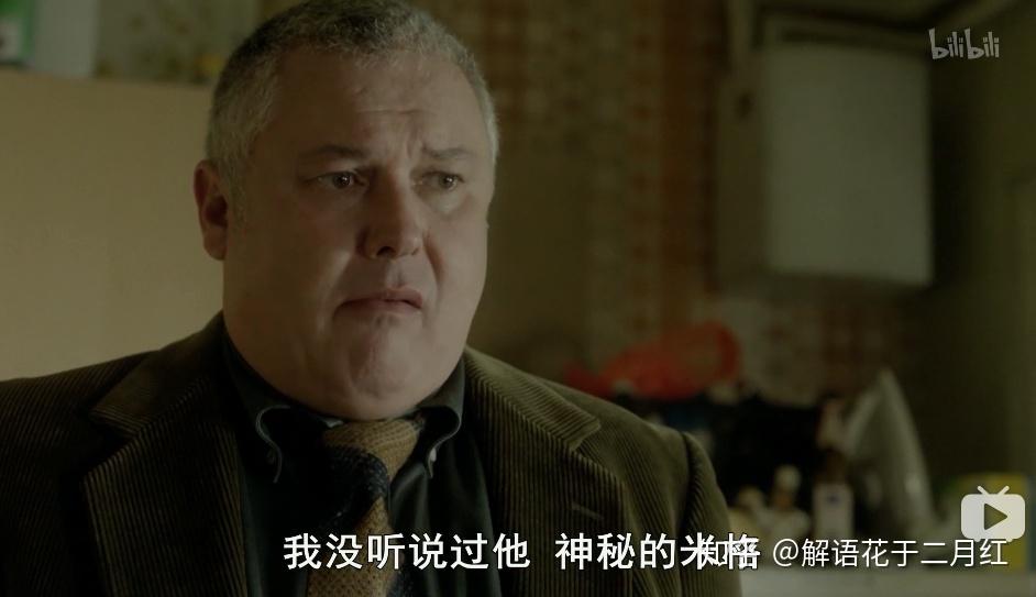 九号秘事为什么这么神的剧我到现在才看