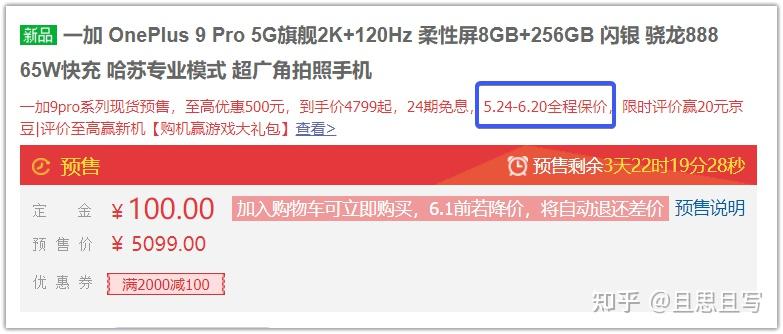 v2-6bd72a21badac6f156ab7b81ed74bf2f_r.jpg