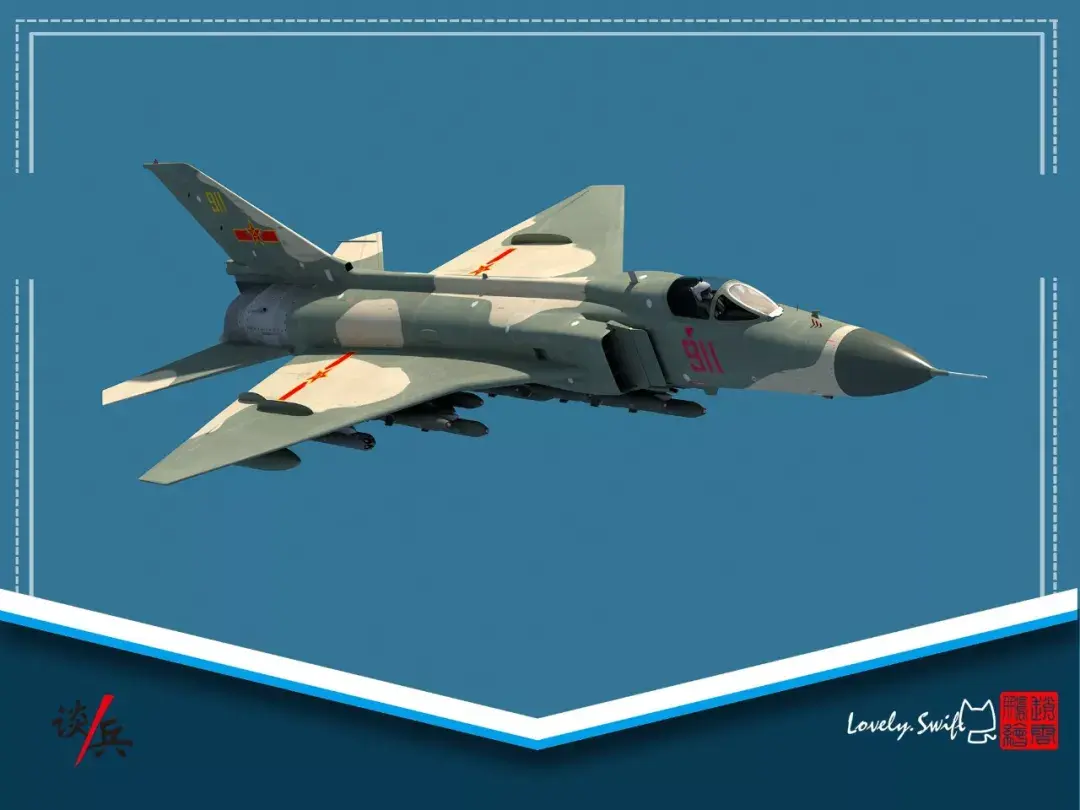 cg图飞豹曾经的竞争者歼轰8为何失败