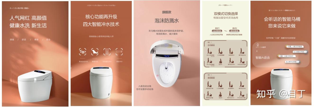 深圳久野(teoeo) 卫浴