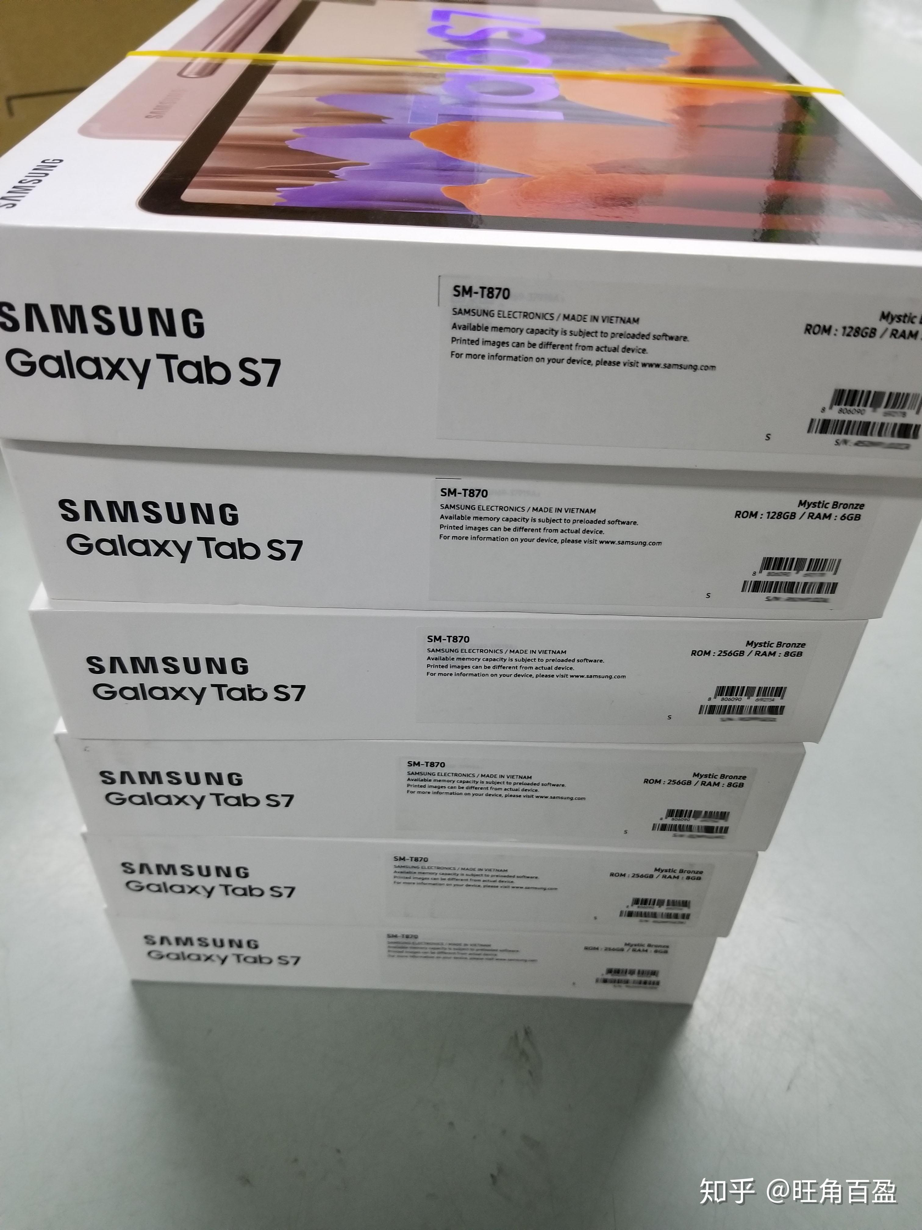 三星平板tabs7迷雾金