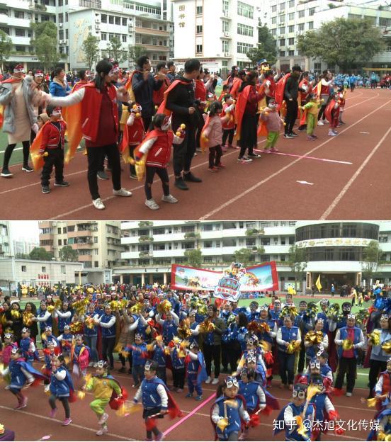 大手牵小手激情迎新年广船幼儿园2018年亲子运动会