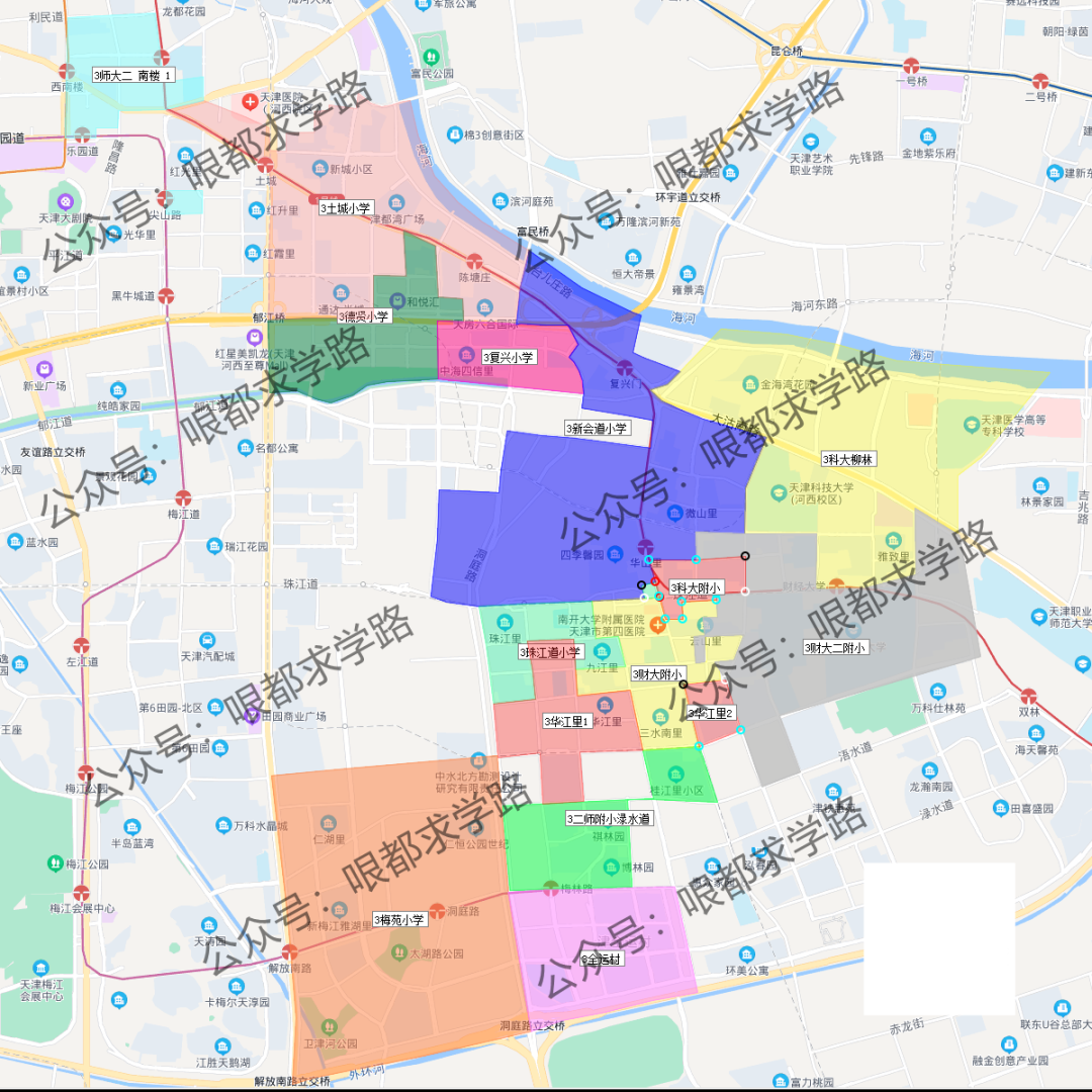 天津市市内六区重点学区房最新划片及价格一览 2021年