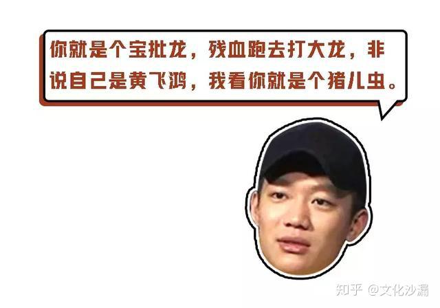 四川人的方言也太太太太太可爱了吧