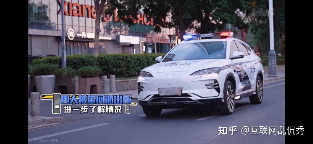 比亚迪警务车,《守护解放西》镜头外的实力答卷