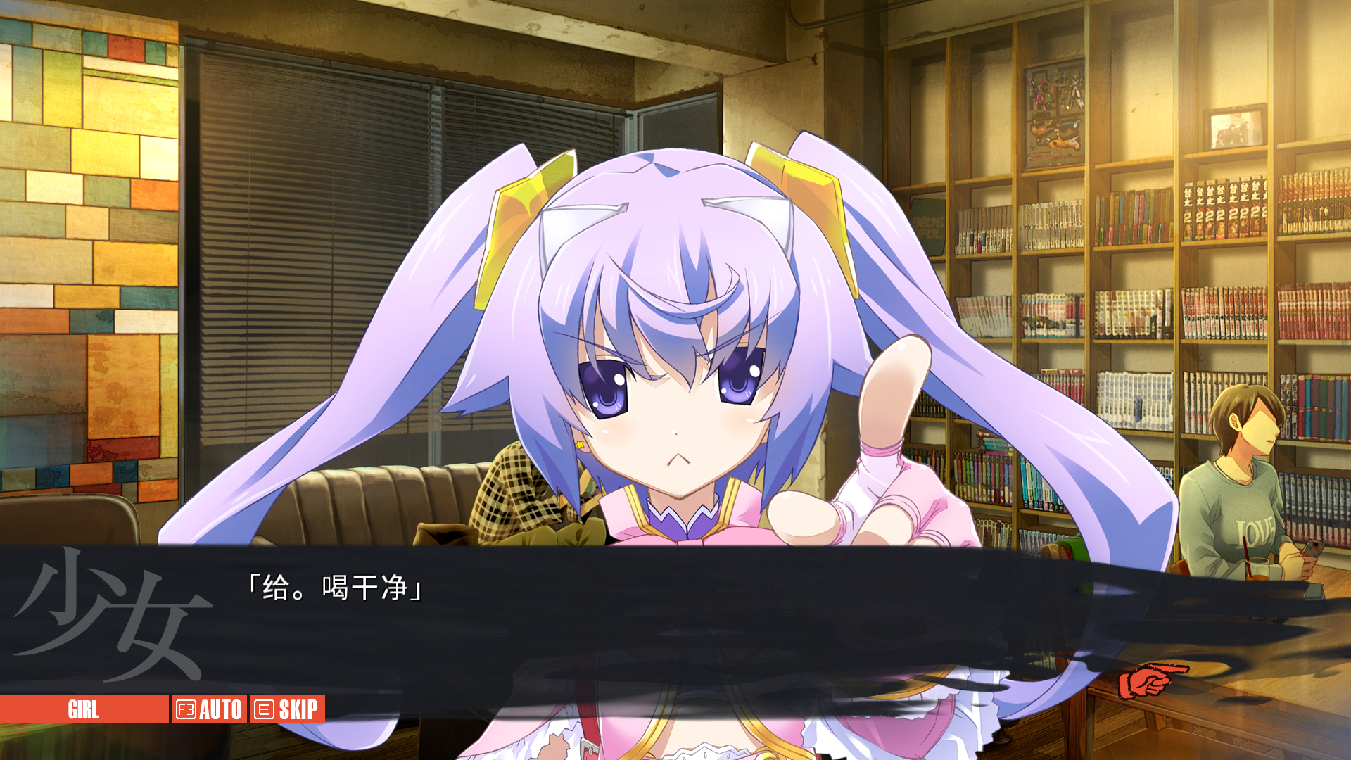 杂谈三chaoshead里的科学adv彩蛋