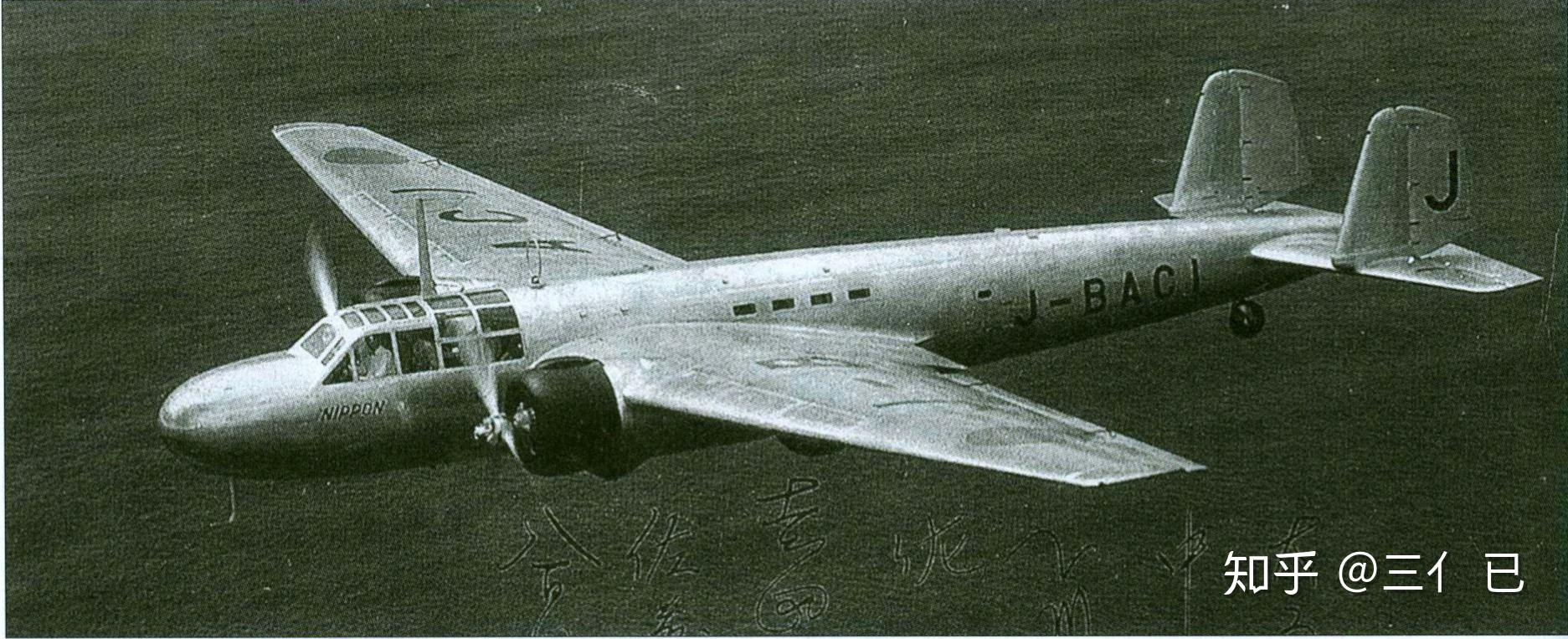 《海军航空概史》记载,瓜岛战役后东南方面航空兵力常用 备用为战斗机