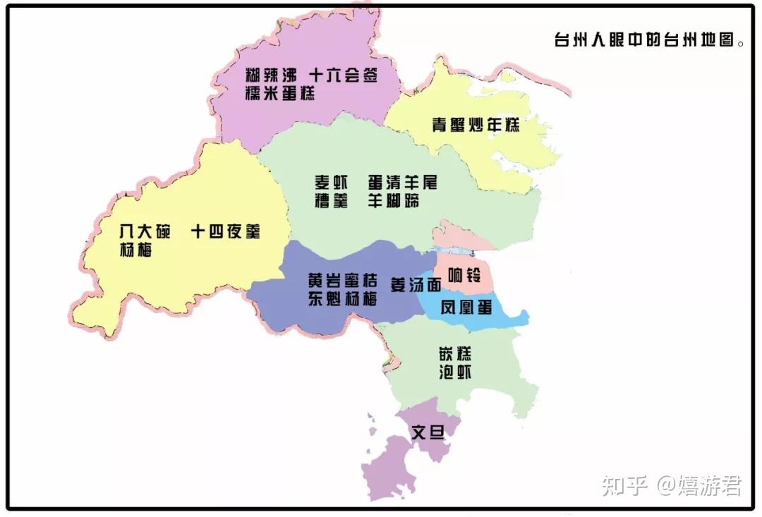 江浙沪合集 |杭州3小时高铁圈能去哪些城市? - 知乎