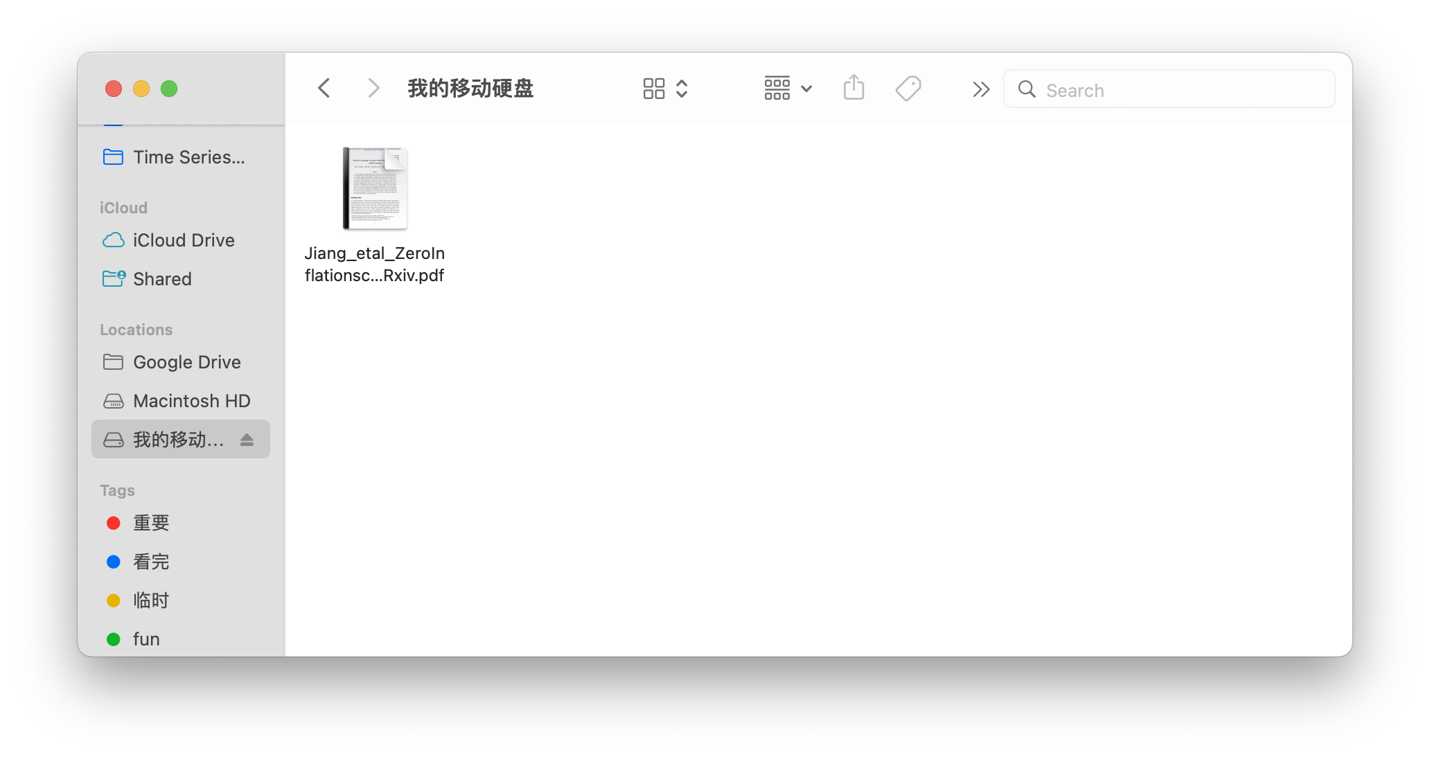 macOS降级，从 Ventura 13.0至Monterey 12.6.1（with Apple silicon M1 ） - 知乎