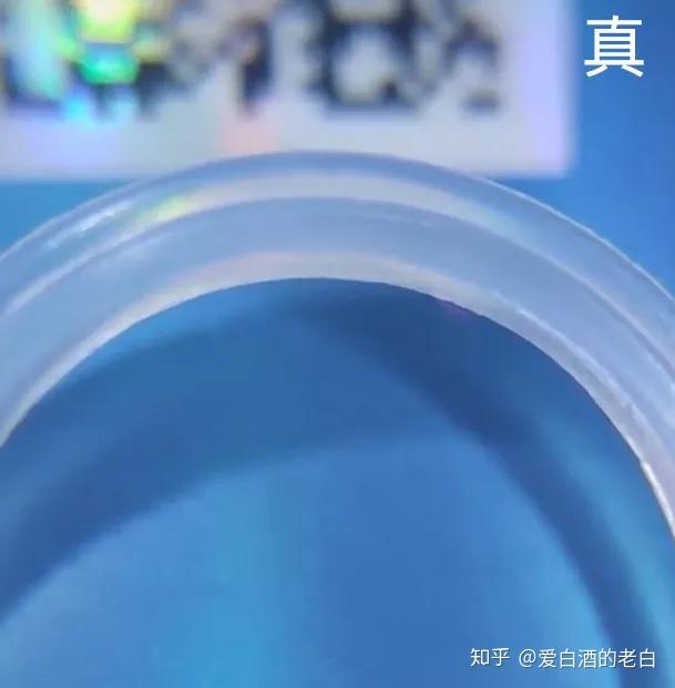 天之蓝的鉴定技巧