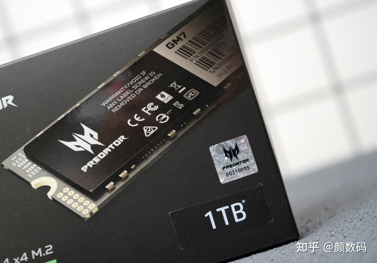  gm7 pcie 4 0 ssd 