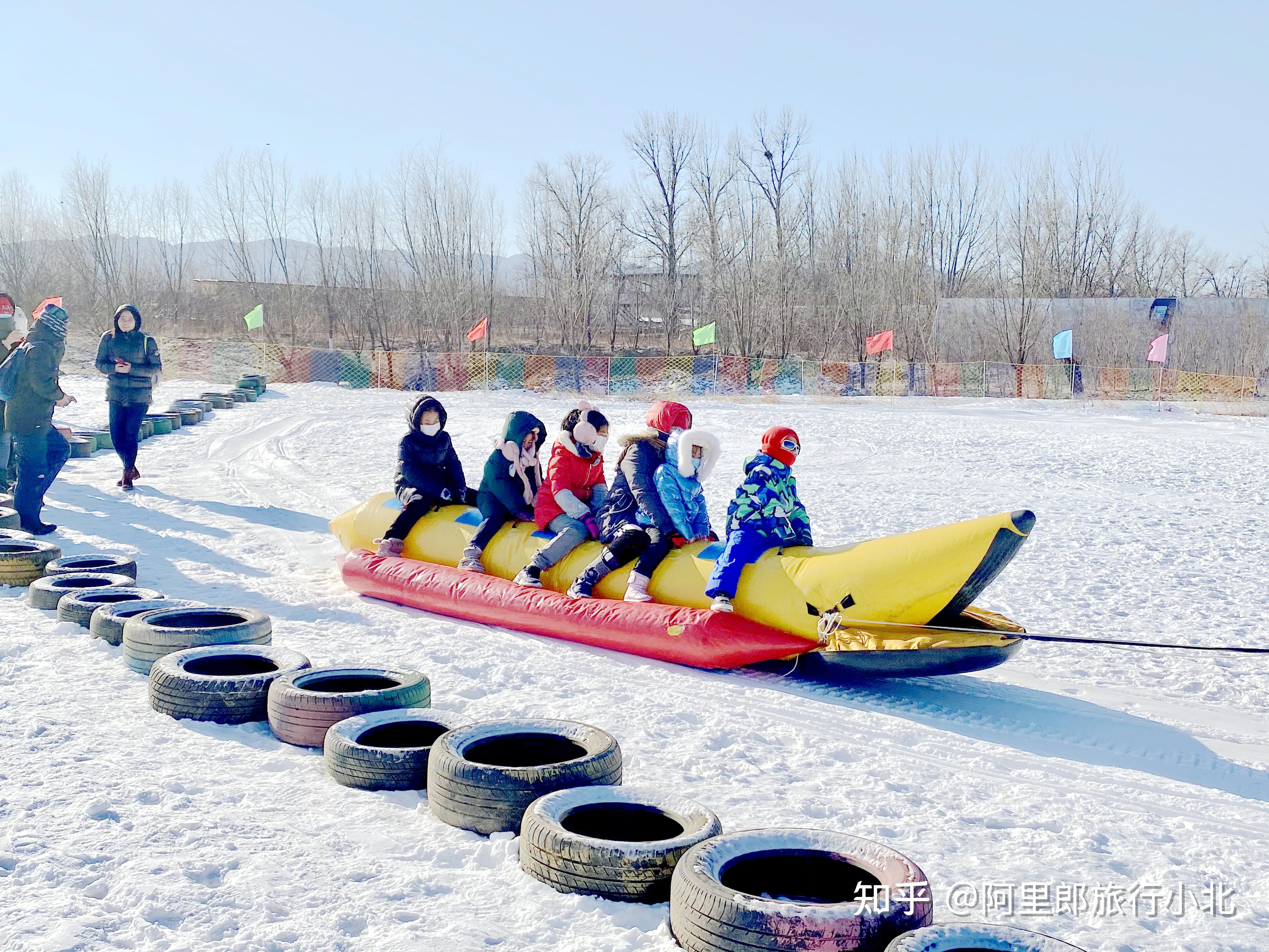 稻香湖景冰雪乐园冰雪畅玩玩嗨冬季
