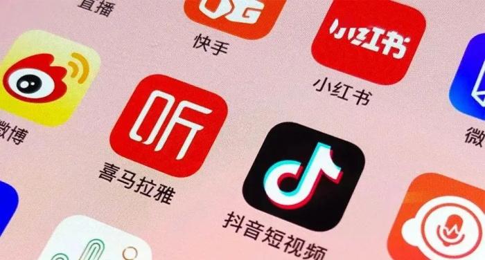 抖音矩阵申诉平台_抖音矩阵账号违规_抖音账号违规了怎么消除