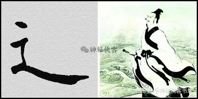 怎样写好“走之底”？走之底怎么写才好看？ - 知乎