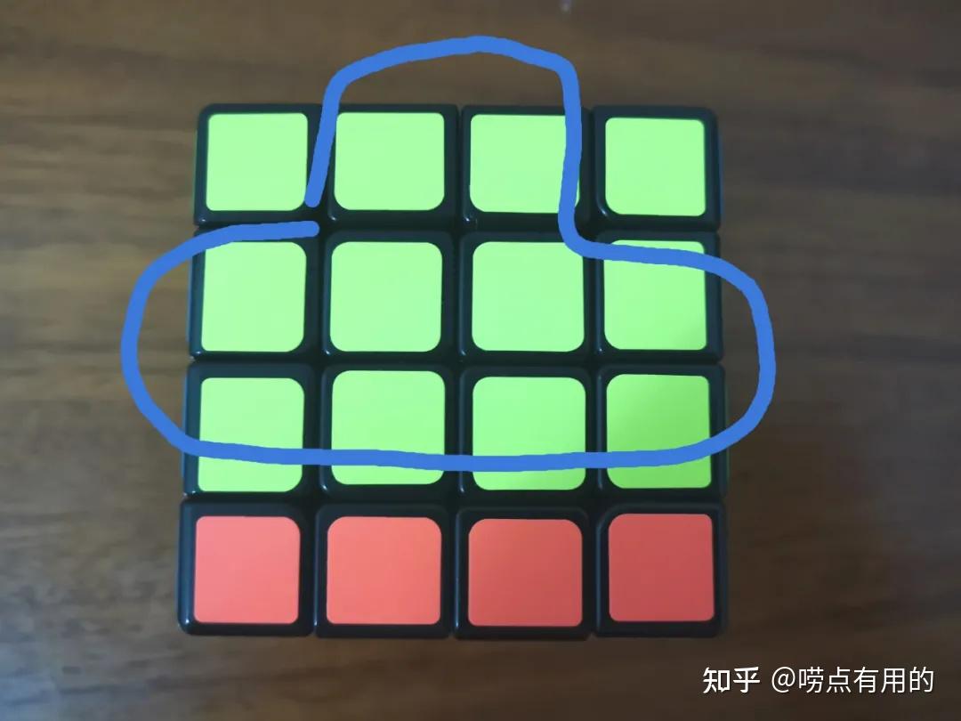 四阶魔方教程-保姆级简单易懂 - 知乎