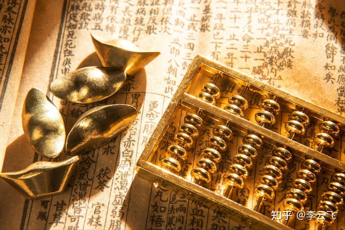 未来10年，人民币将逐步升值，最大机会在哪？ - 知乎