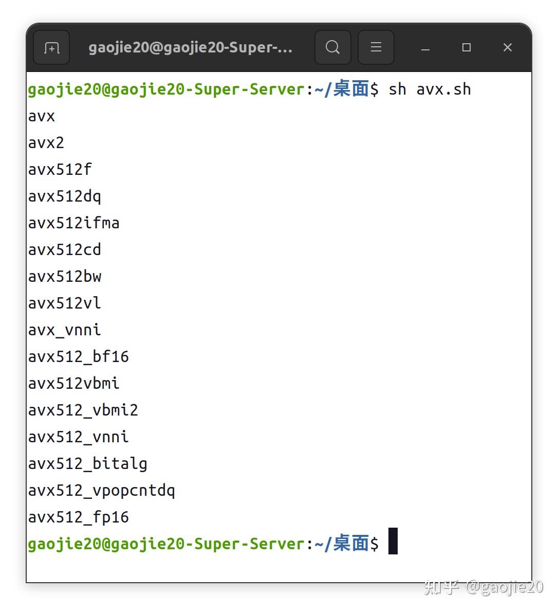 Intel Xeon w93495X与SuperMicro X13SWATF联合评测 知乎