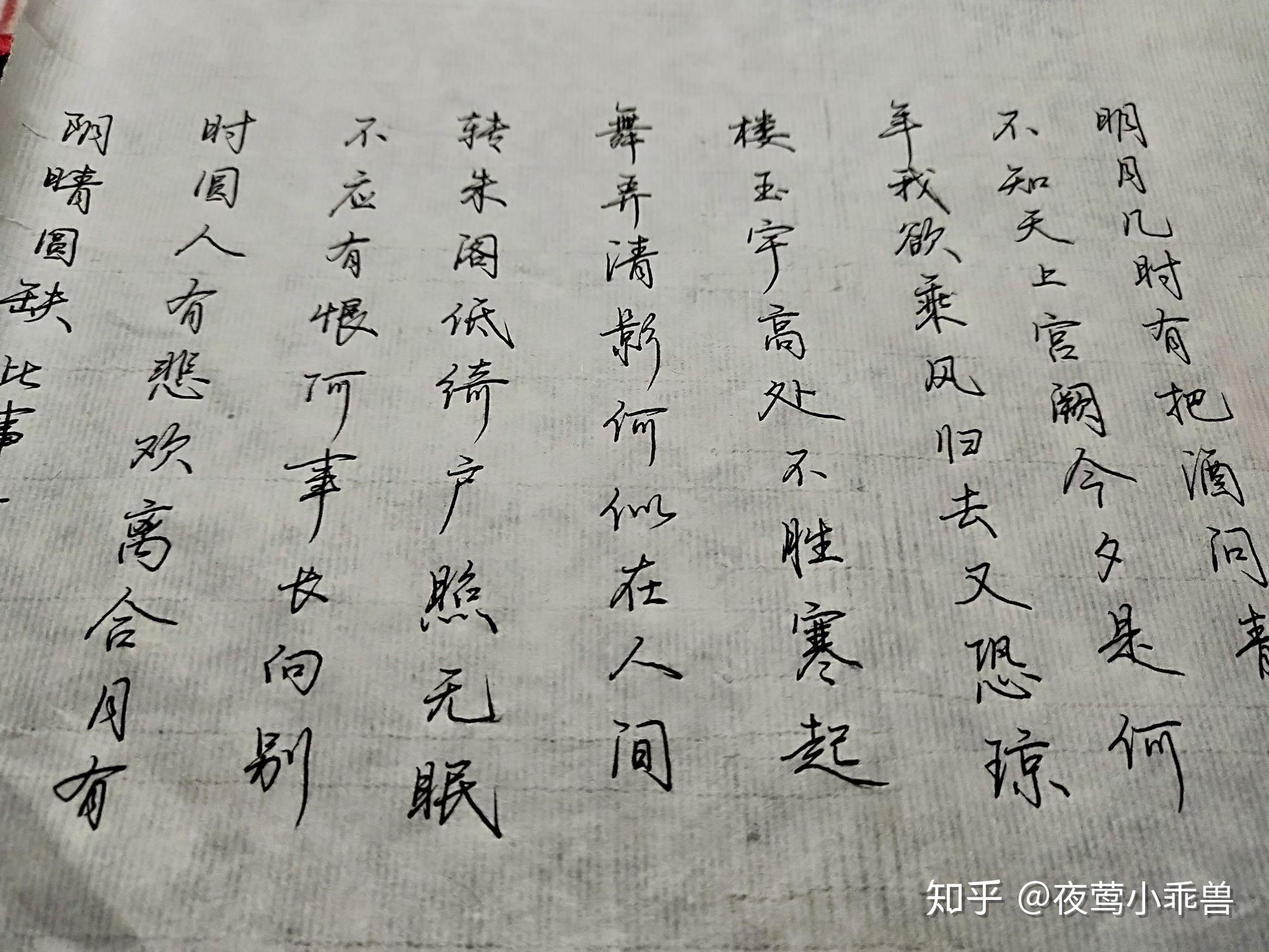 v2-6c05242481dd7798dd6f02a4f3c5c44b_r.jpg