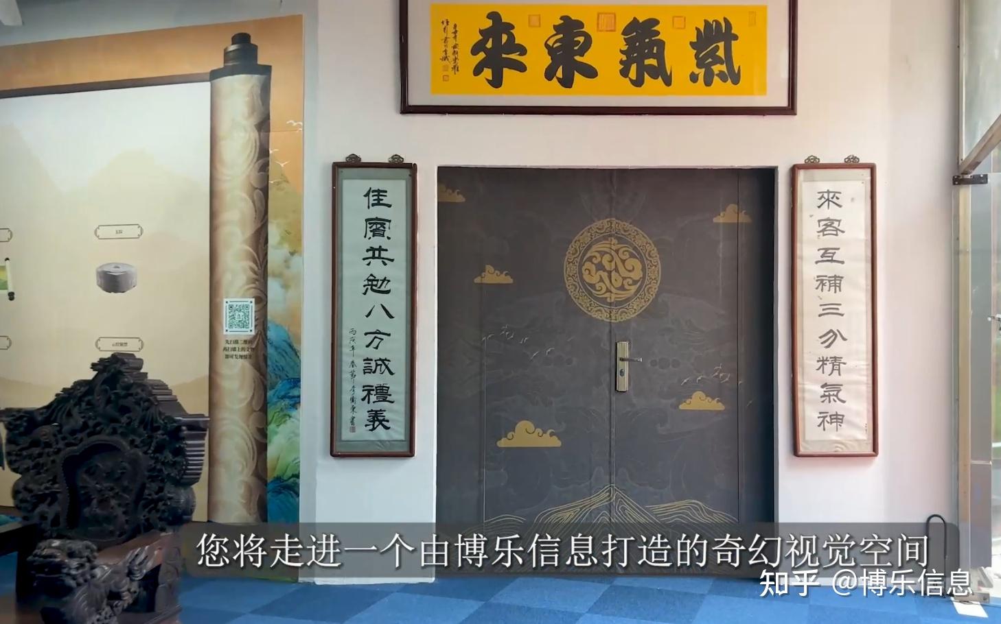 虚拟现实(VR)、增强现实(AR)技术在博物馆展览中的应用场景有哪些,给观众带来了哪些全新体验? - 知乎