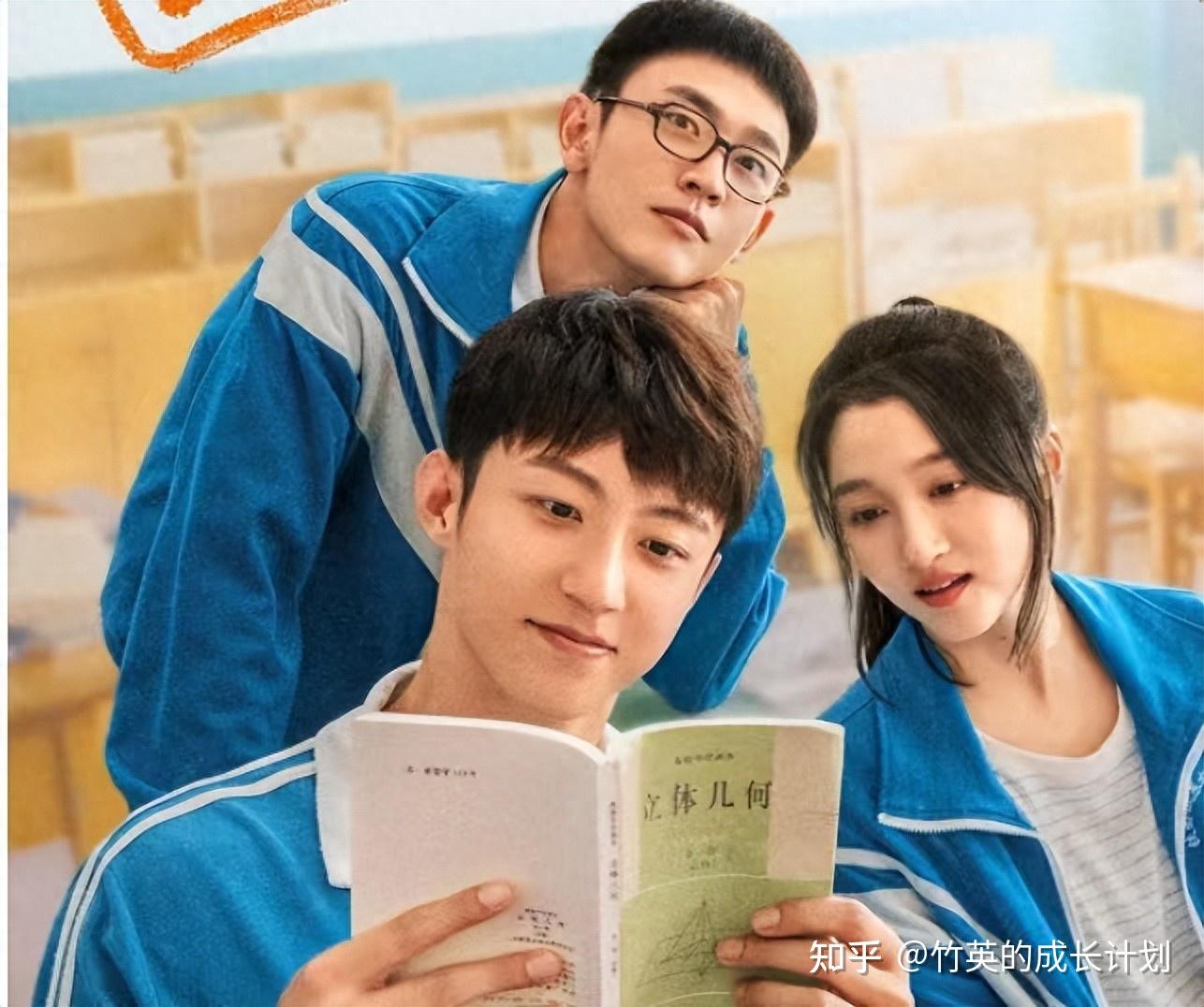 《岁月有情时》原著：夏雷3段失败恋情曝光，才知他为何选严晓丹 - 知乎