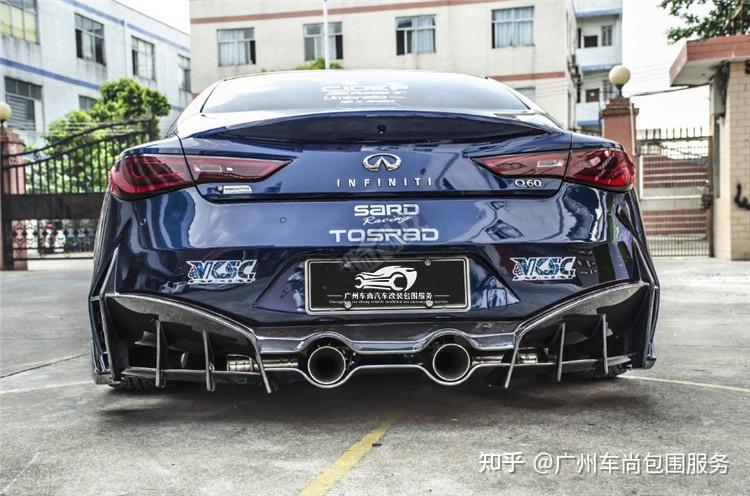 英菲尼迪q60改装碳纤维大包围前杠后杠尾翼