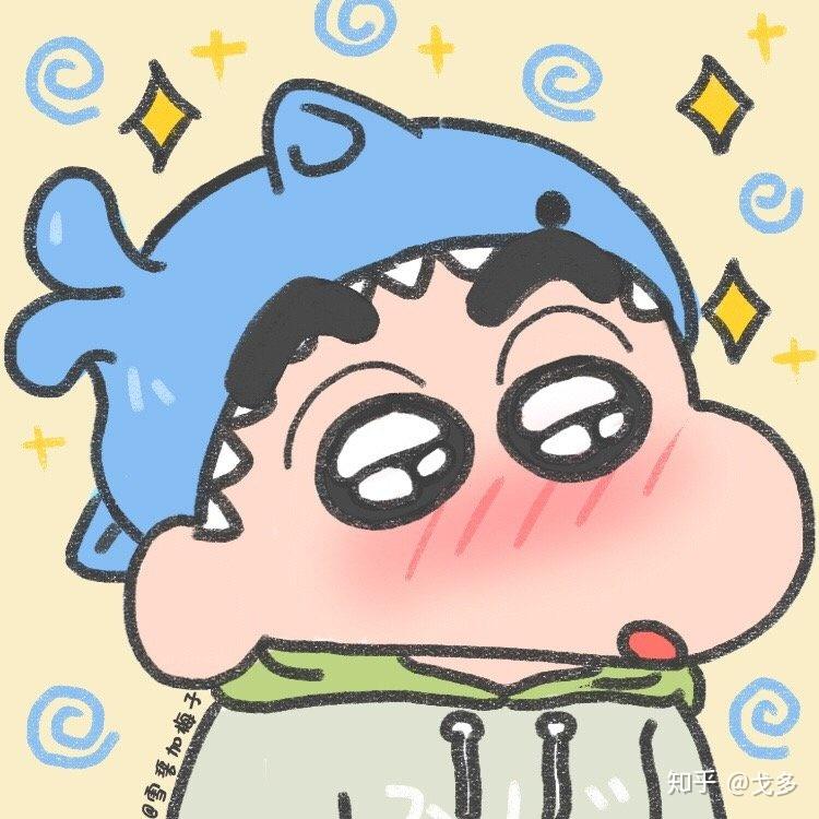 姑娘文案沙雕,姑娘文案沙雕句子