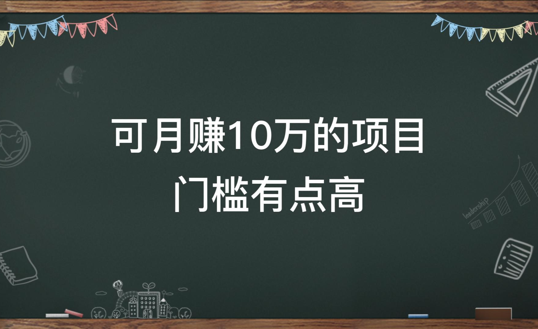 点击可播放视频