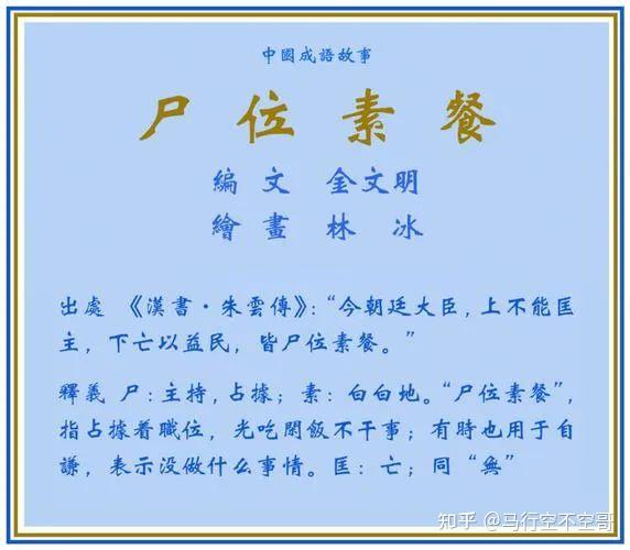 万字长文2021年中国gdp继续逼近美国未来超越还能靠什么全