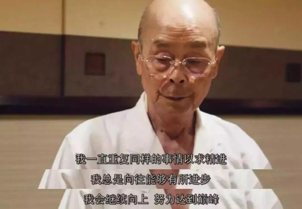 94岁寿司之神惨遭米其林除名!天价预订、迟到被白眼、吃饭像打仗? - 知乎